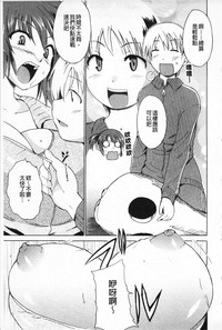 第158页图