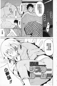 第186页图