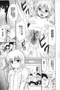 第58页图