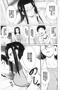 第66页图