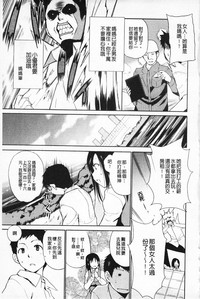 第6页图
