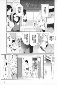 第98页图