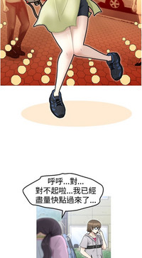 第2页图
