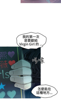 第54页图