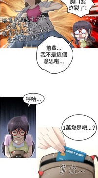 第6页图