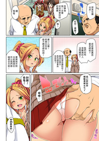 第142頁圖
