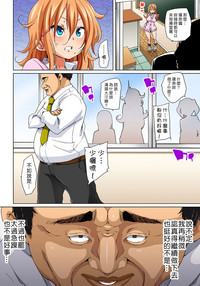 第166頁圖