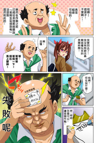 第62頁圖