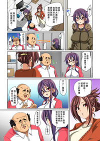 第86頁圖
