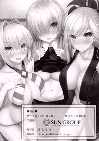 第14页图