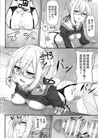 第18頁圖