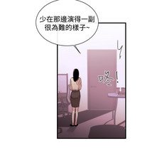 第106頁圖