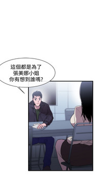 第230頁圖
