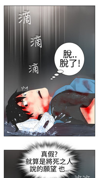 第10頁圖