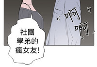 第110頁圖