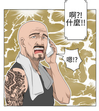 第154頁圖