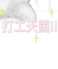 第46頁圖