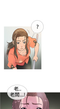 第90頁圖