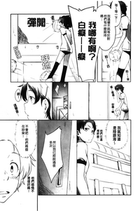 第110頁圖