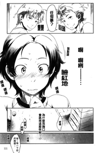 第114頁圖
