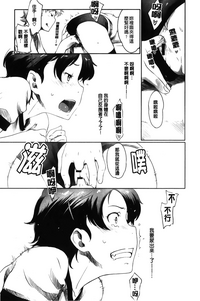 第118頁圖