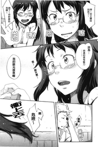 第130頁圖