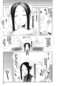 第158頁圖