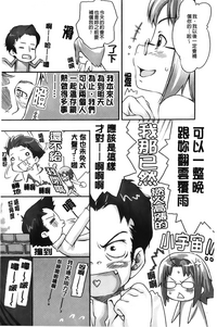 第178頁圖