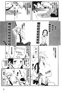第38頁圖