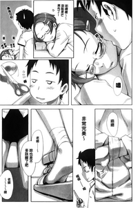 第74頁圖