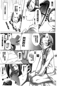 第82頁圖
