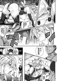 第26页图