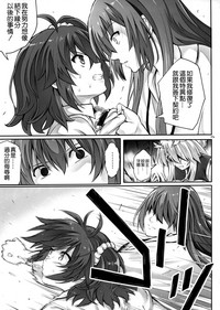 第38页图