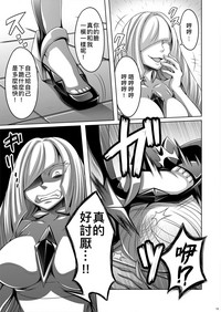 第14頁圖