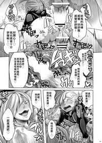第26頁圖