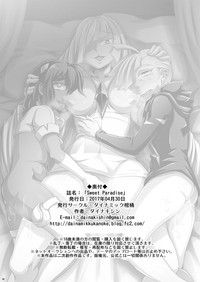 第30頁圖