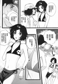 第26页图