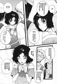 第6页图