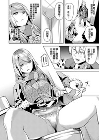 第26页图