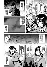 第42页图