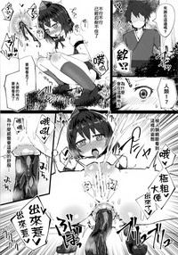 第18页图