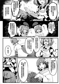 第22页图