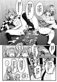 第26页图