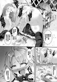 第66页图