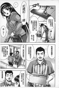 第106頁圖