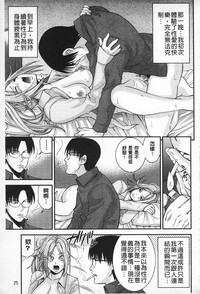 第26頁圖