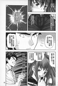 第86頁圖