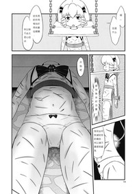 第14页图