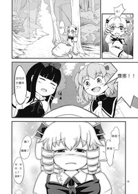 第18页图