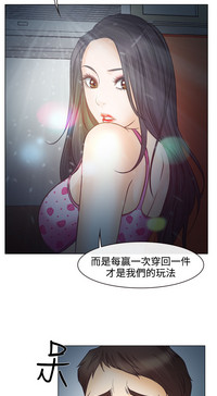 第158頁圖